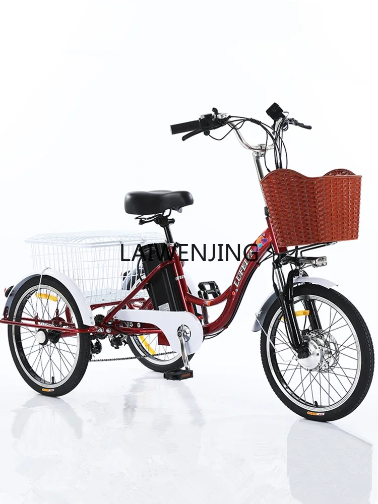 HLZ 20-Inch new human pedal power tricycle outdoor leisure exercise bicycle