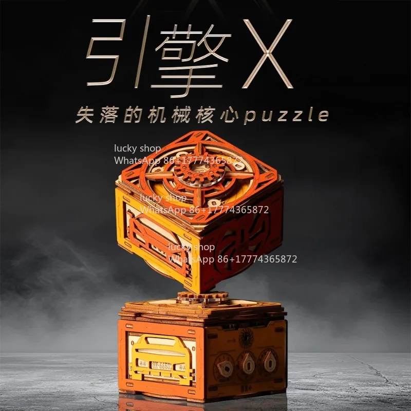 Engine X Box Hell Difficulty Brain Burning Puzzle Mechanical Puzzle Technology Room Escape Boys and Girls Gifts