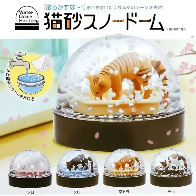 KITAN Capsule Toy Cute Cat Litter Snow Globe Tiger Calico Kitten Anime Miniature Decor Gashapon Snow Globe Figures Model Toys