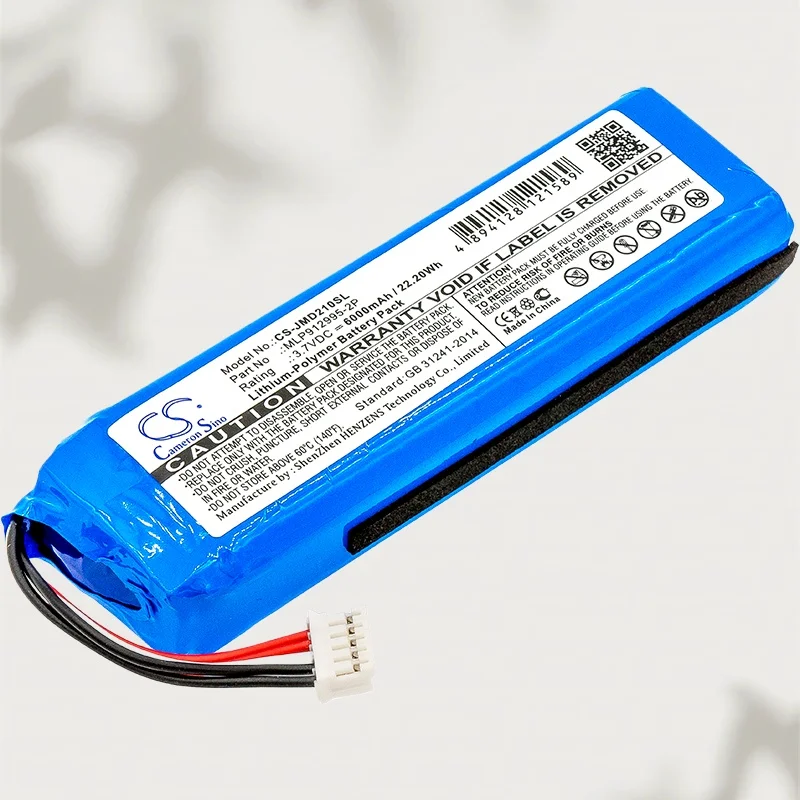 Li-Polymer Speaker Battery for JBL, 3.7V, 6000mAh, Compatible Models:  Charge 2 Plus, Charge 2+