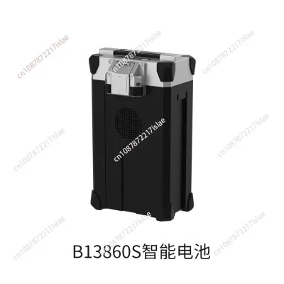 Unmanned Plant Protection Machine Xp2020 Accessories B13860s Smart Battery Fuel Generator Gc4000 Brand New