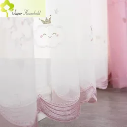 Cartoon Crown Small Clouds Curtains Tulle For Children's Room White Sheers For Living Room Bedroom Window Screening Kitchen