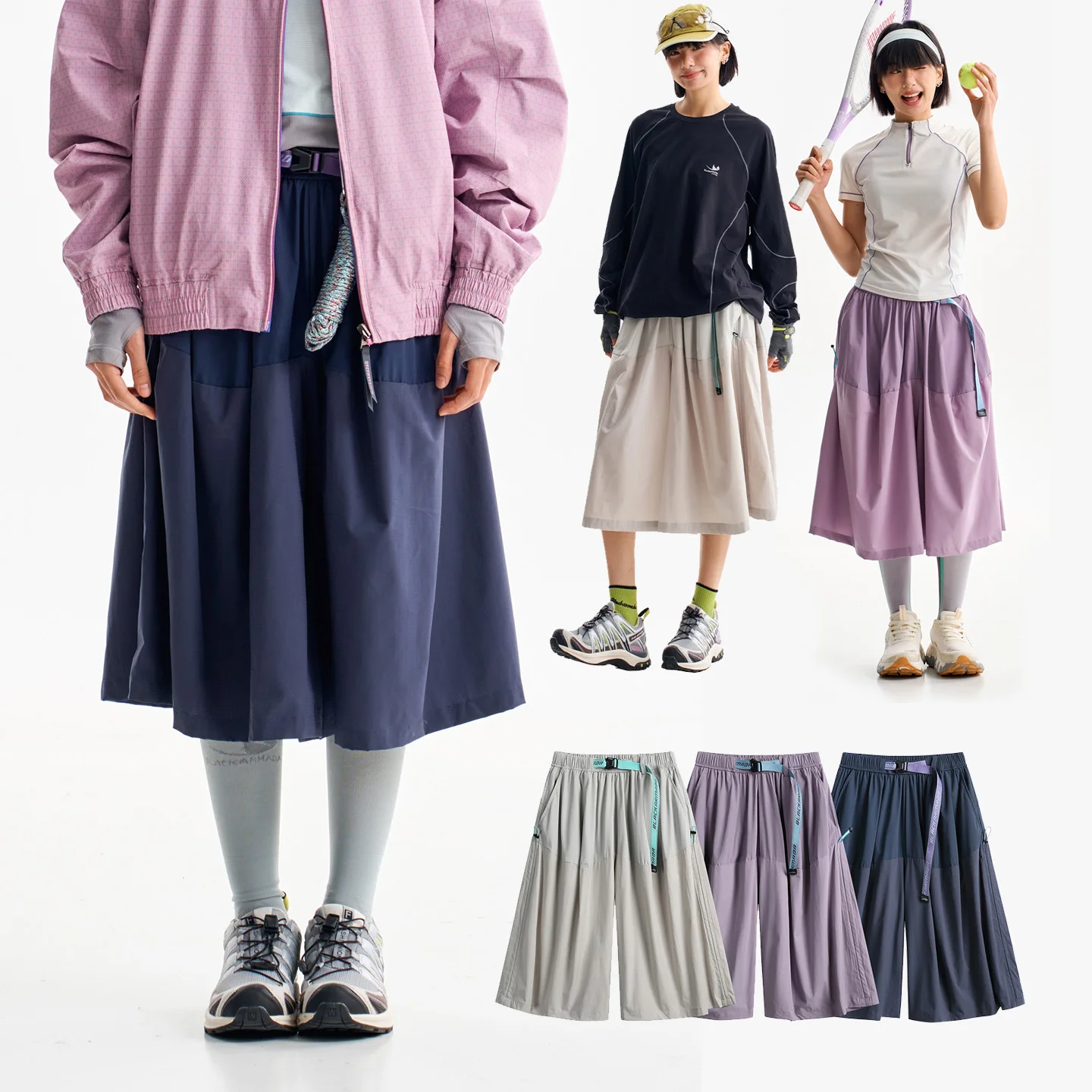 

Женские уличные модные юбка-брюки Y2K для активного отдыха, быстросохнущие, для города и походов, свободные повседневные спортивные юбка-брюки карго