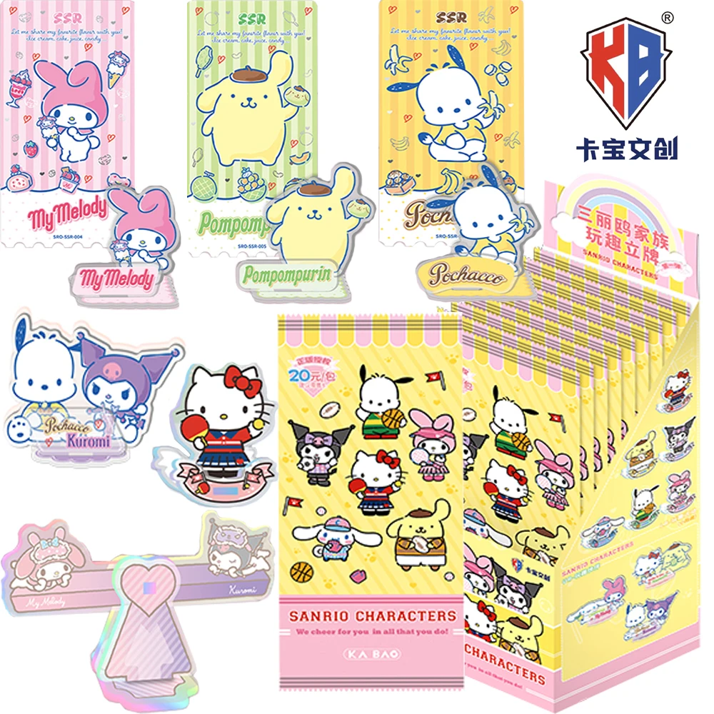 

KABAO Genuine Sanrio Acrylic Stand Figure Anime Cute Star Wonderful Childhood Colorful Fun Ornament Decoration Creative Toy Gift
