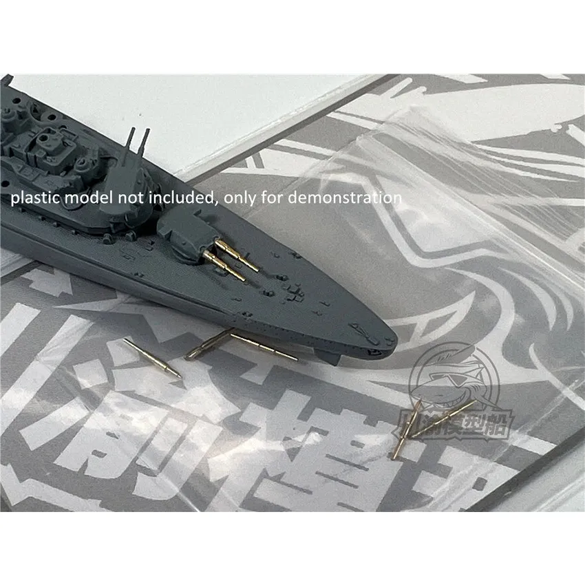 Canna metallica da 380 mm in scala 1/2000 per modello di corazzata Flyhawk Bismarck Tirpitz # CYG098