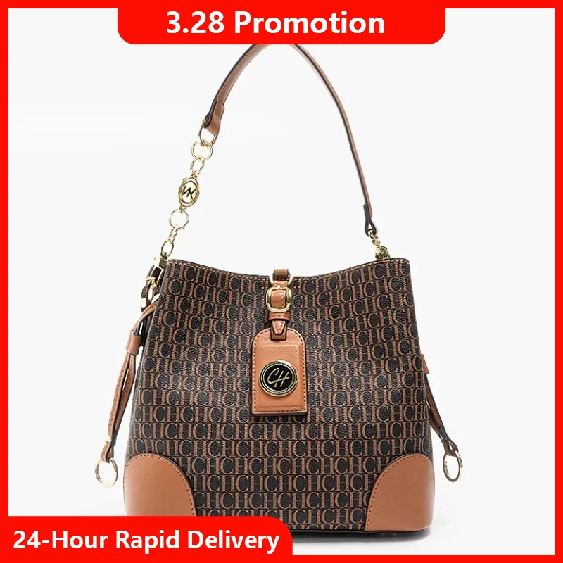 

CH Высококачественная легкая роскошная женская сумка через плечо Изысканная классическая женская сумка через плечо большой вместимости Модная