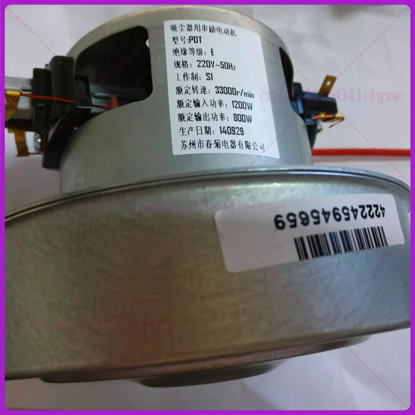 العلامة التجارية الجديدة للمكنسة الكهربائية فيليبس FC8188 FC8189 FC8198 8199 ملحقات المحرك