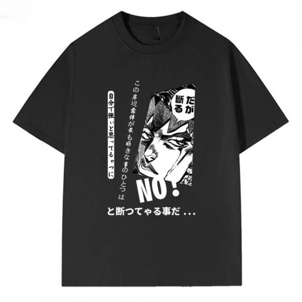 

Периферийная футболка с короткими рукавами в японском стиле аниме, летние повседневные модные футболки с принтом манги, винтажные хлопковые дышащие топы