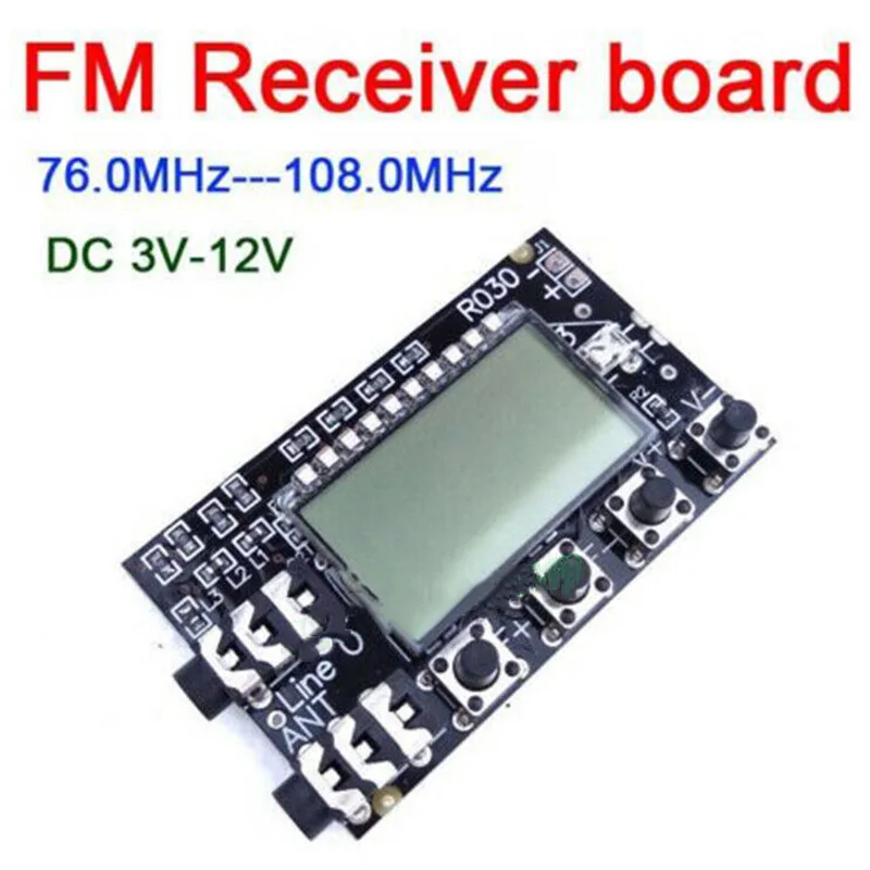 FM Radio Module Stereo FM Receiver Board Digital LCD 76MHz~108MHz Audio Video Output Multi-function Frequency Modulation