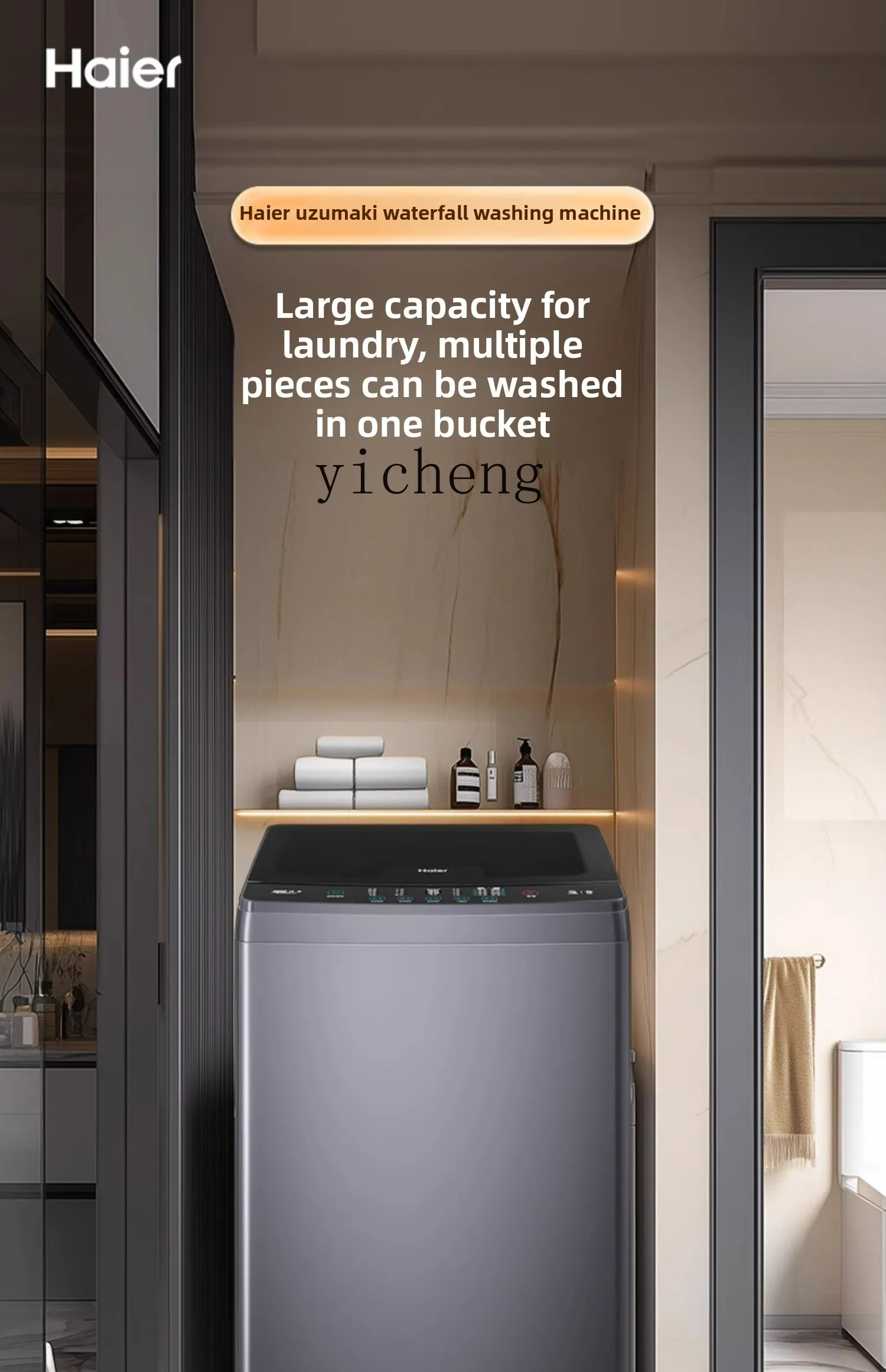 غسالة نبضية XL منزلية أوتوماتيكية 12 كجم تعقيم بسعة كبيرة