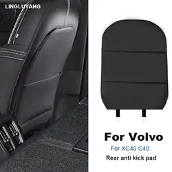 For Volvo XC40 C40 EX40 Rear anti kick pad Car accessories Interior decoration