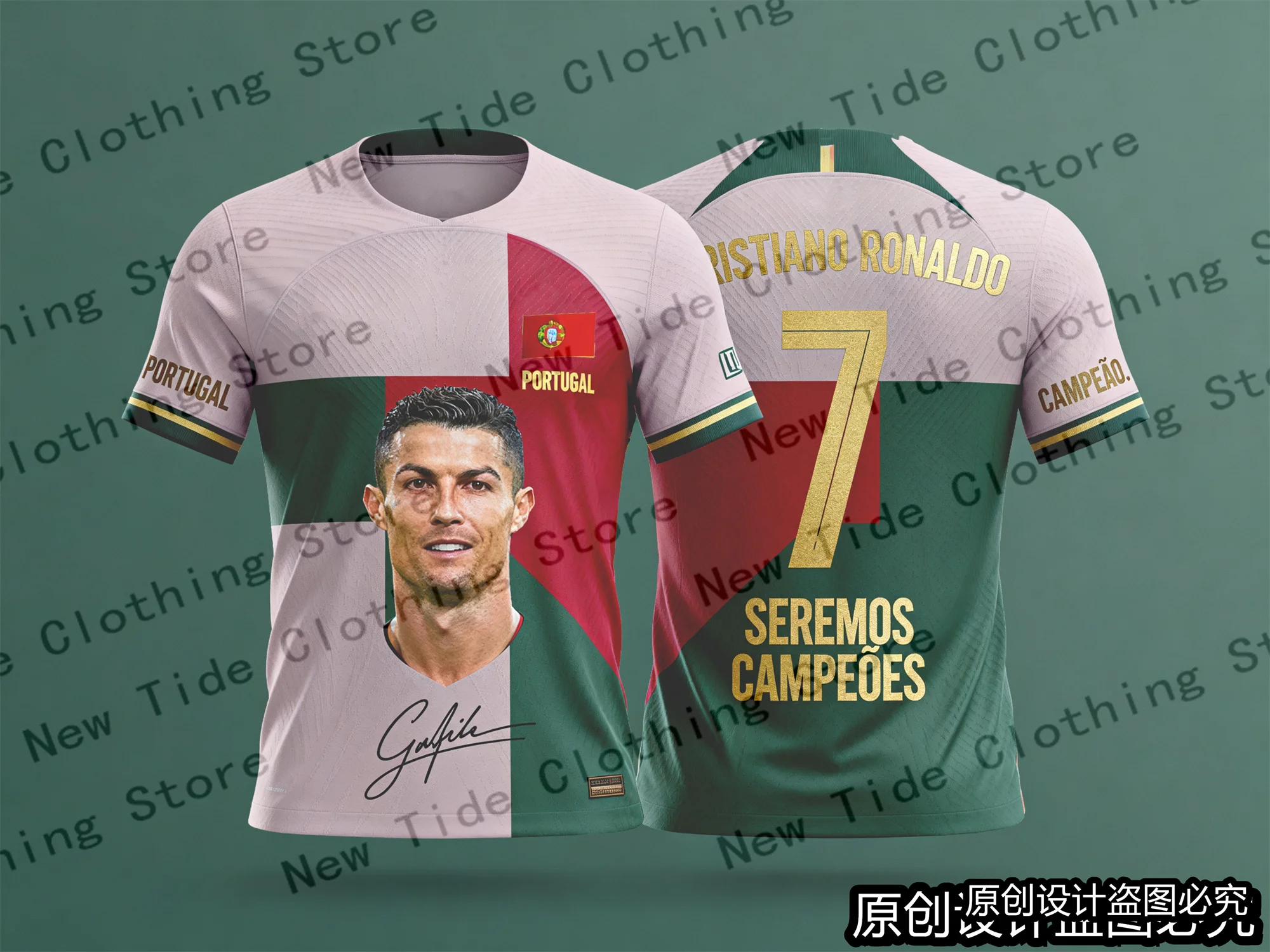 2026 تصميم حصري تذكاري CR7 جيرسي وتي شيرت للرجال المشجعين - إصدار خاص من معدات مشجعي كرة القدم المتاحة #5