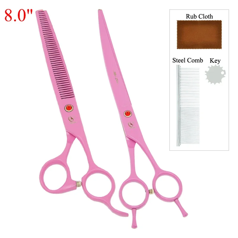 8 inch Meisha High Quality Dog Shears Pet Grooming Scissors Kit Stainless Steel Comb Puppy Curved Cutting Haircut Clipper B0056A