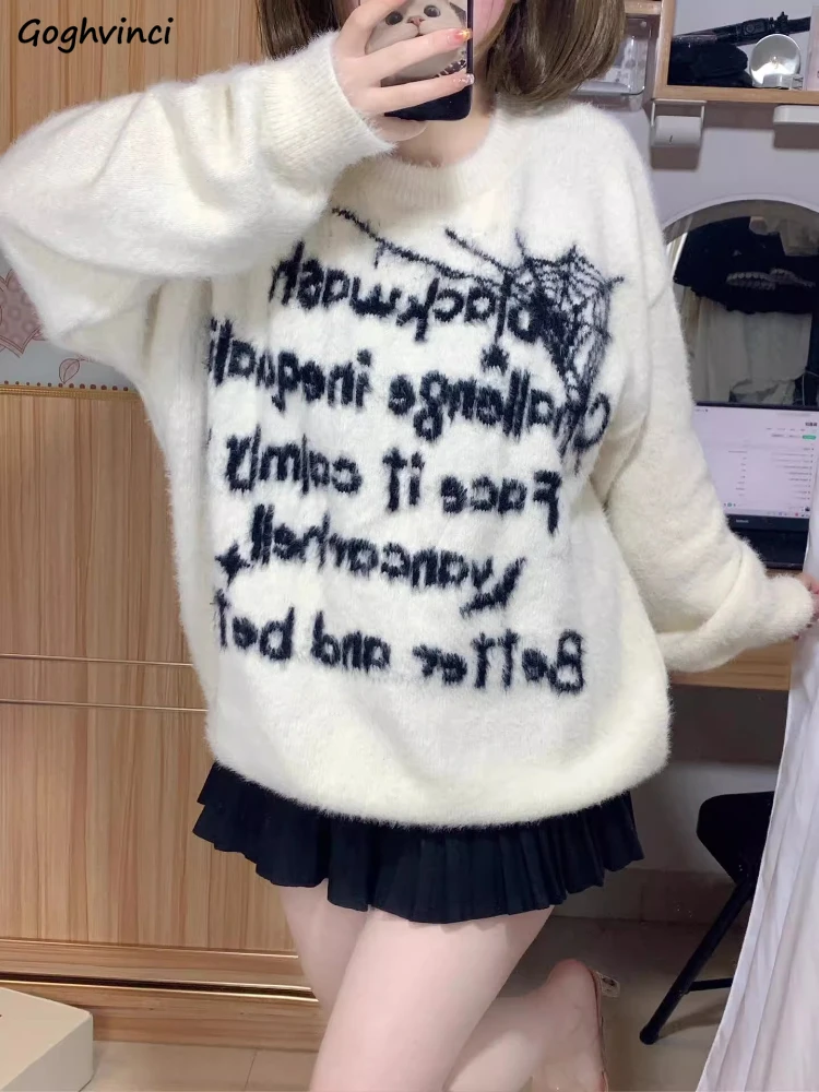 Pullovers Women Letter Chic Lazy Style Knitted Casual Imitation Mink-fleece Autumn Winter Thicken Sweaters Soft Furry Design