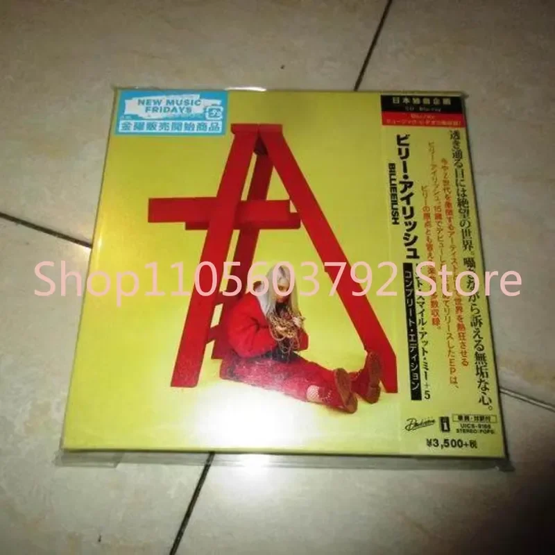 Billie Eilish Dont Smile At Me – Dark Pop & Alternative EP Édition Japonaise avec des bonus exclusifs pour les fans dévoués et