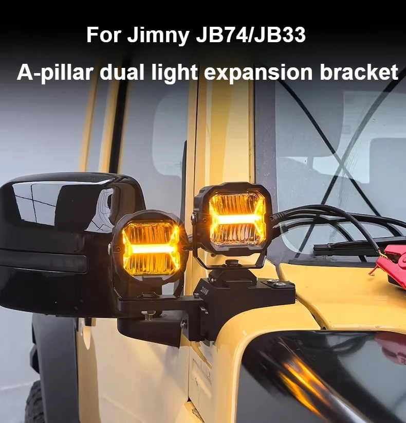For NEW Suzuki Jimny JB74 JB33 A-Pillar Dual Light Quick-Release Bracket Modification Hood Dual-Layer Spotlight Expansion Stand