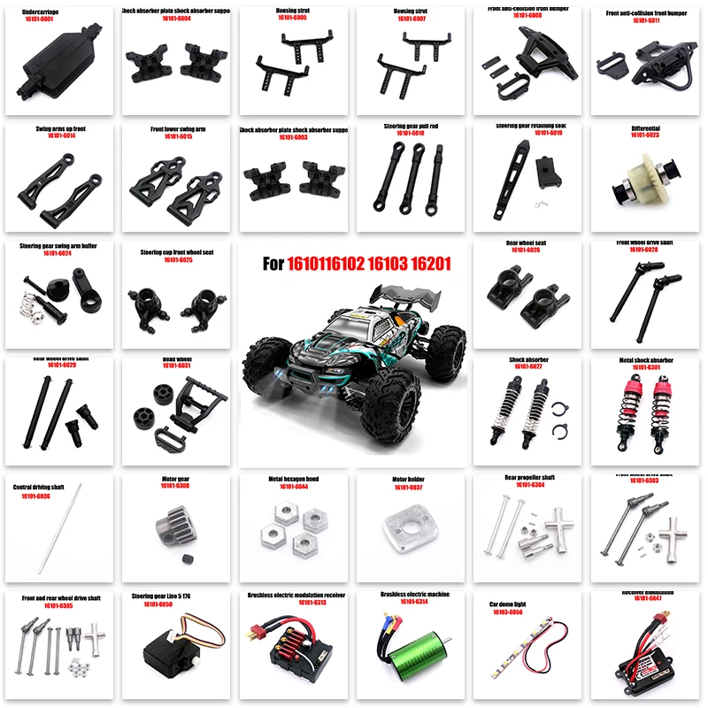Brushed RC Car Accessories 6028 6029 6030 6031 High Speed Toy Car Upgrade Part RC Parts,For SCY 16101 16102 16103 16201