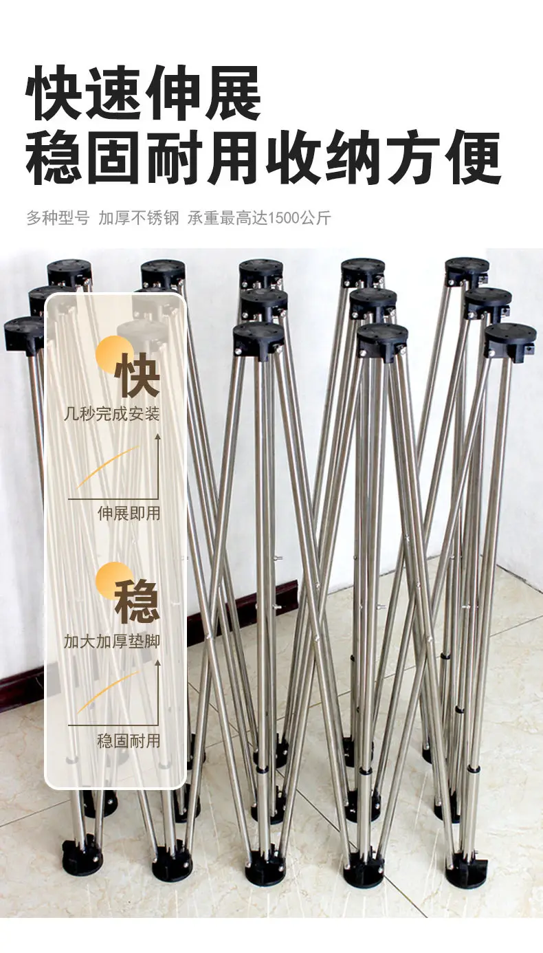 Workbench Woodworking Spider Leg Telescopic Console Stainless Steel Tile Foldable Bracket Folding Table Outdoor Stall