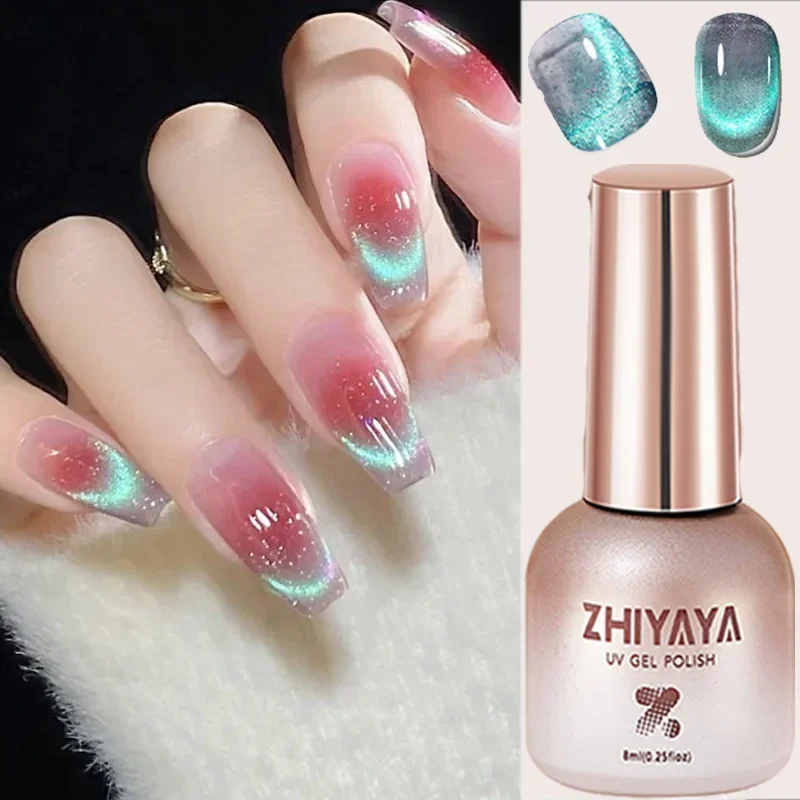 8ml Reflective Magnetic Gel Nail Polish Rainbow Effect Soak Off Gel Semi Permanent Glitter Dynamic Cat Eyes Nail Art UV Gel