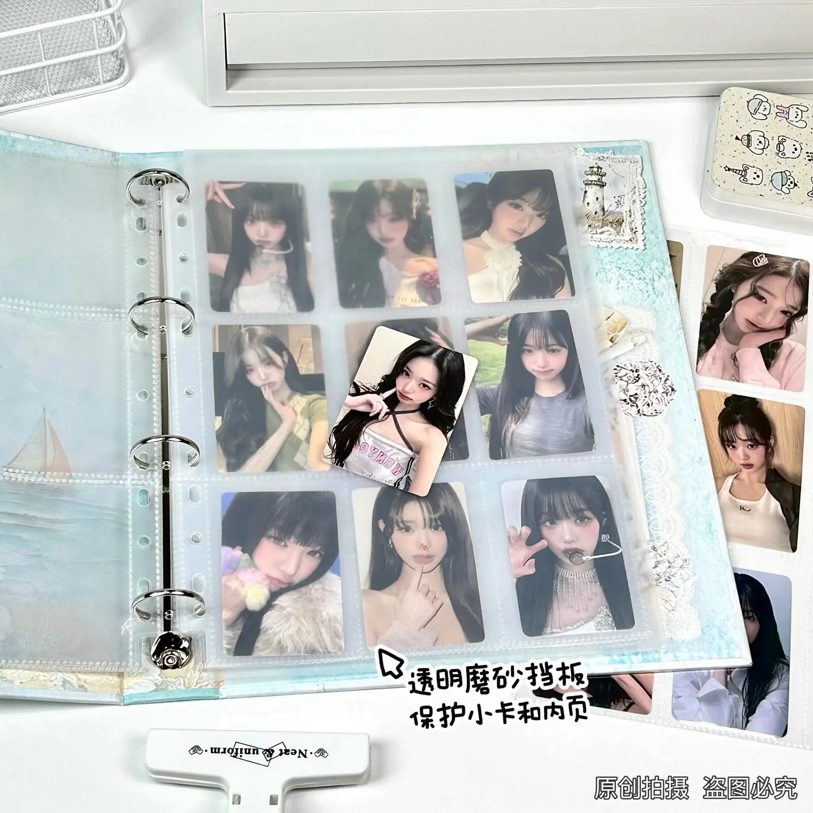 A4 Refillable Card Album 9-Grid Organizer Box 3-Inch Photo Card Poster Holder Ocean Style Student Scrapbook Journal view 4