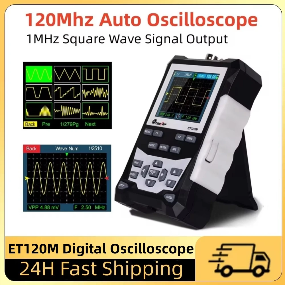 ET120M 120MHz Handheld Digital Oscilloscope 1Mhz Square Wave Signal Output Auto Oscilloscope for Electrical Car Repair