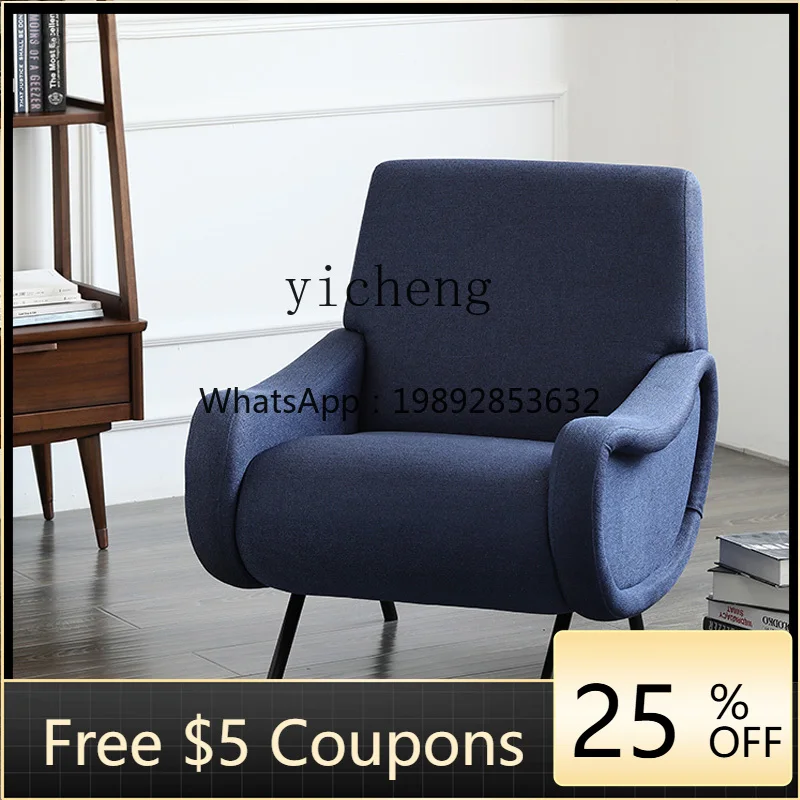 

YZ Nordic single fabric sofa small apartment small sofa personalized fashion armchair