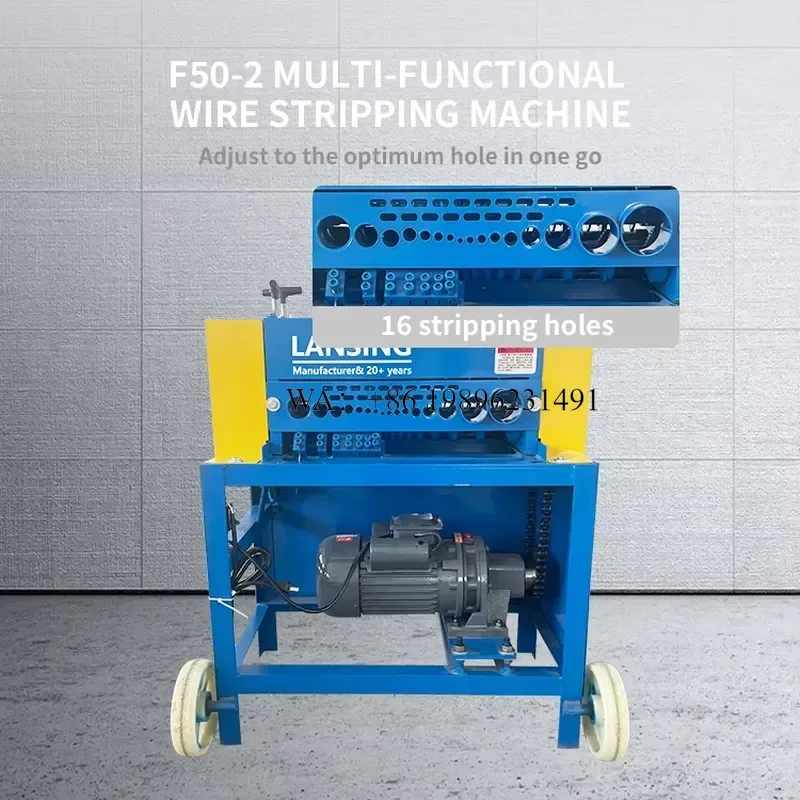 Wmwmnu for F50-2 Scrap Cable Peeling Stripper Recycling Copper Wire Stripping Equipment Factory Supply
