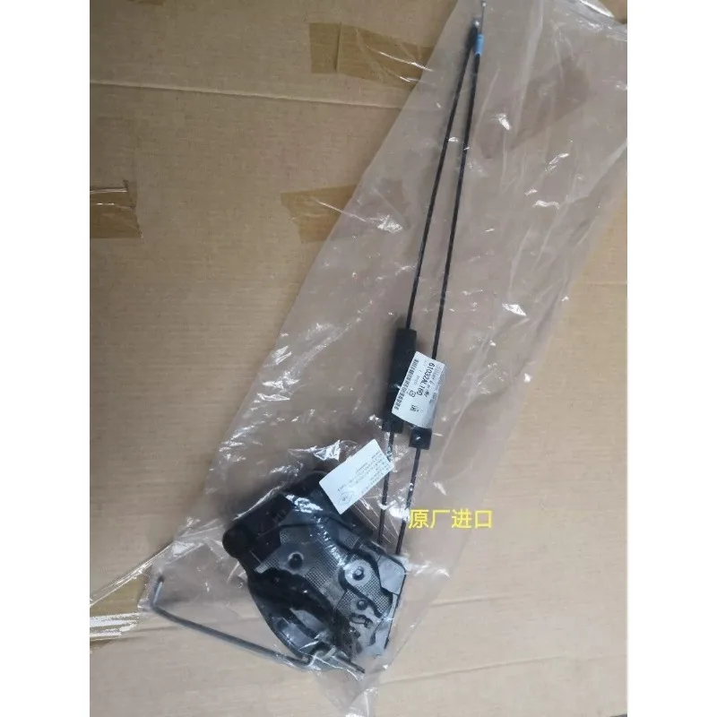 Genuine Door Lock Assembly Door Lock Block Cable for Subaru Outback 2015 2016 2017