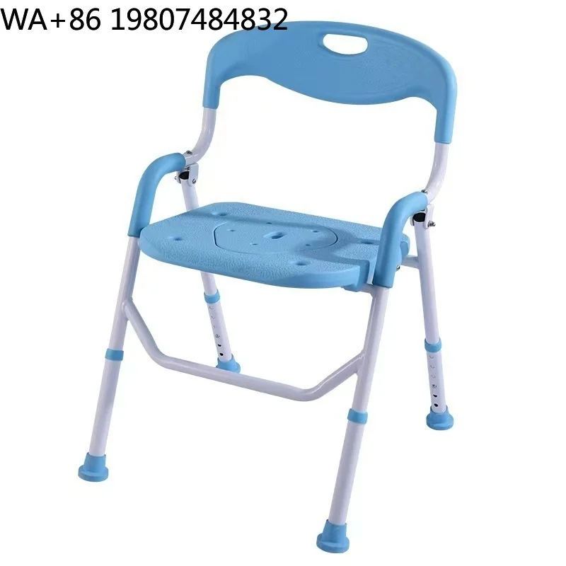 Carbon Steel Aluminum Alloy Foldable Shower Commode Seat Height Adjustable Bath Stool Dual Purpose Bathroom Toilet Chair For