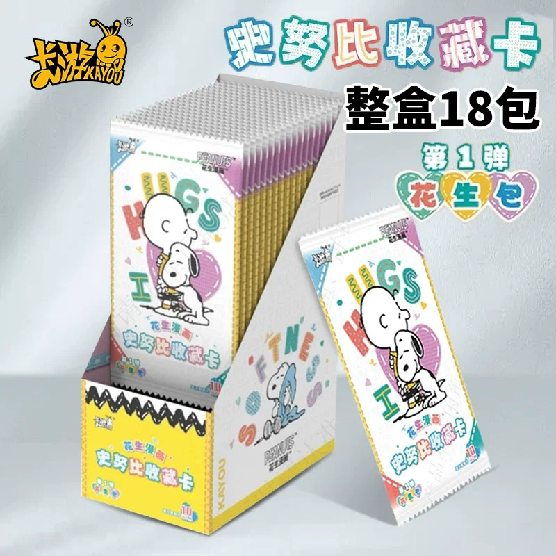 Kayou Original Snoopy Series 1 Collection Cards Peanut Pack Theme Hot Anime Character Cards Lucy Peripherals Full Set
