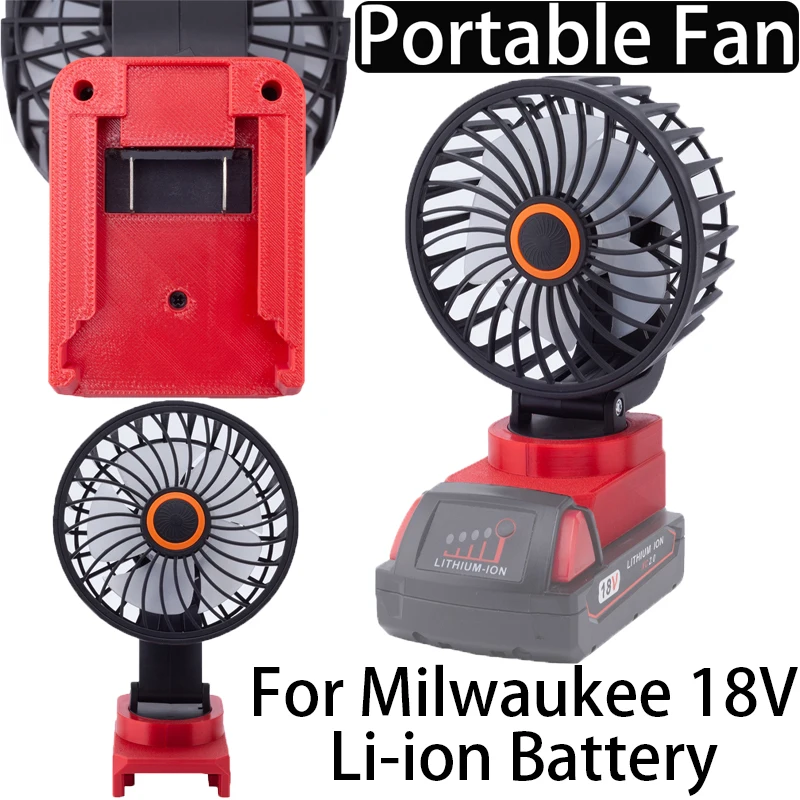 

Portable Tool Fan for Milwaukee 18V Li-Ion Battery Adapter Bare Tool Cordless Fan Portable Workshop Field Fan