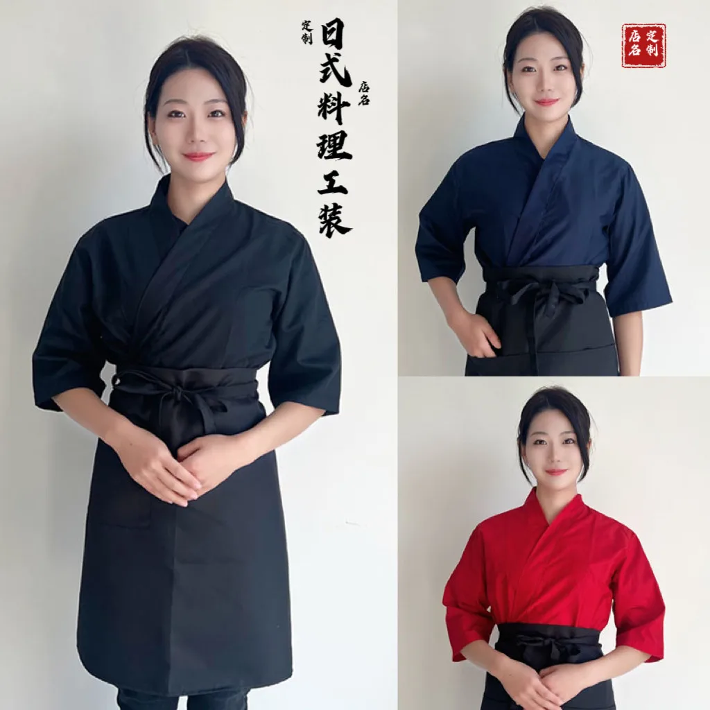 Uniforme de cuisinier unisexe de Style japonais et coréen, chemises, Kimono, vêtements de travail de serveur, hauts de Chef Sushi, salopette de Restaurant, vestes de travail de serveur