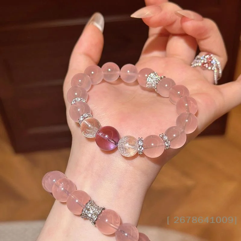 〔L〕Women Stone Bracelet Imitation Icy Clear Pink Quartz Amethyst Transfer Bead Wrist Chain Love Luck Attracting Crystal Jewelry