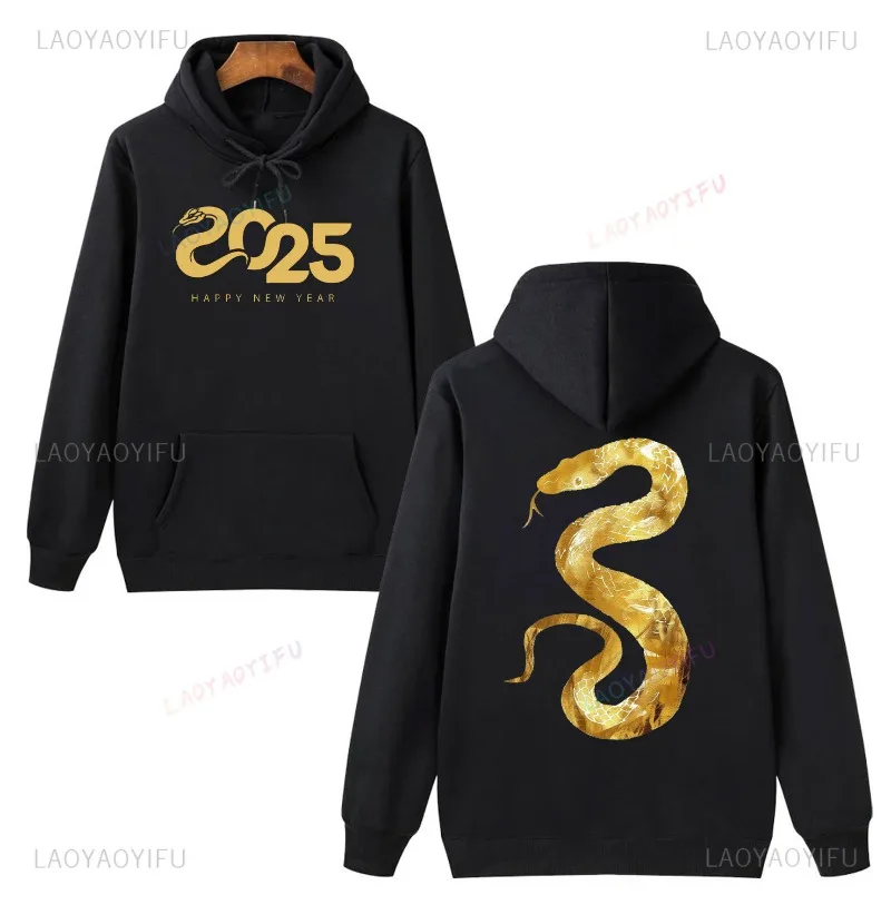 Fashion 2025 Chinese New Year Zodiac Snake Women Printing Hoodies Casual Hoodie Shirt Personality Long Sleeve Unisex Sweatshirt