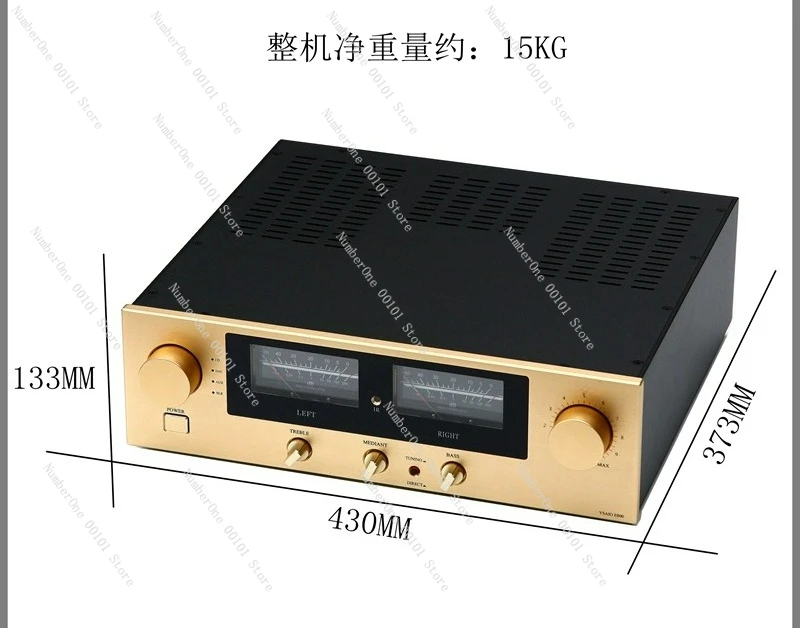 

E800 High Power Amplifier, Combined HiFi Gold Sealing Tube, Bile Flavor Balance Tone, High Power Home