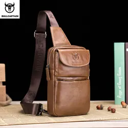 BULLCAPTAIN New Multifunctional Messenger Bags Men's Casual Crossbody Bags Short Trip Bag Retro Chest Bag For Men Leather Bages