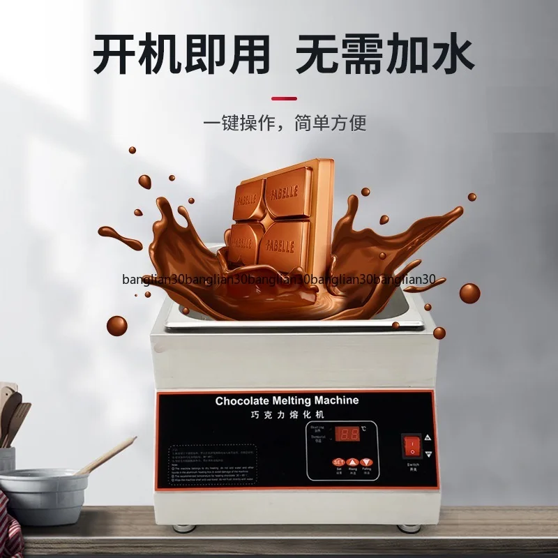 Melting Furnace Commercial Ice Cream Chocolate Thermostat Spray Equipment