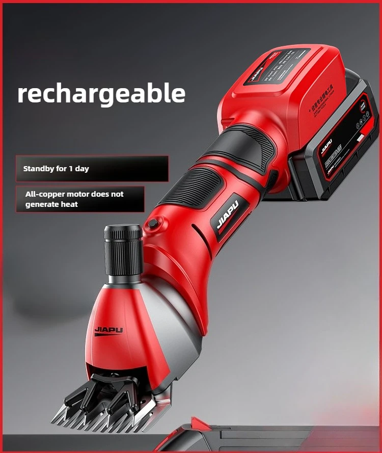 Professional Electric Wool Shears Cordless Sheep Clipper for Fast and Easy Grooming