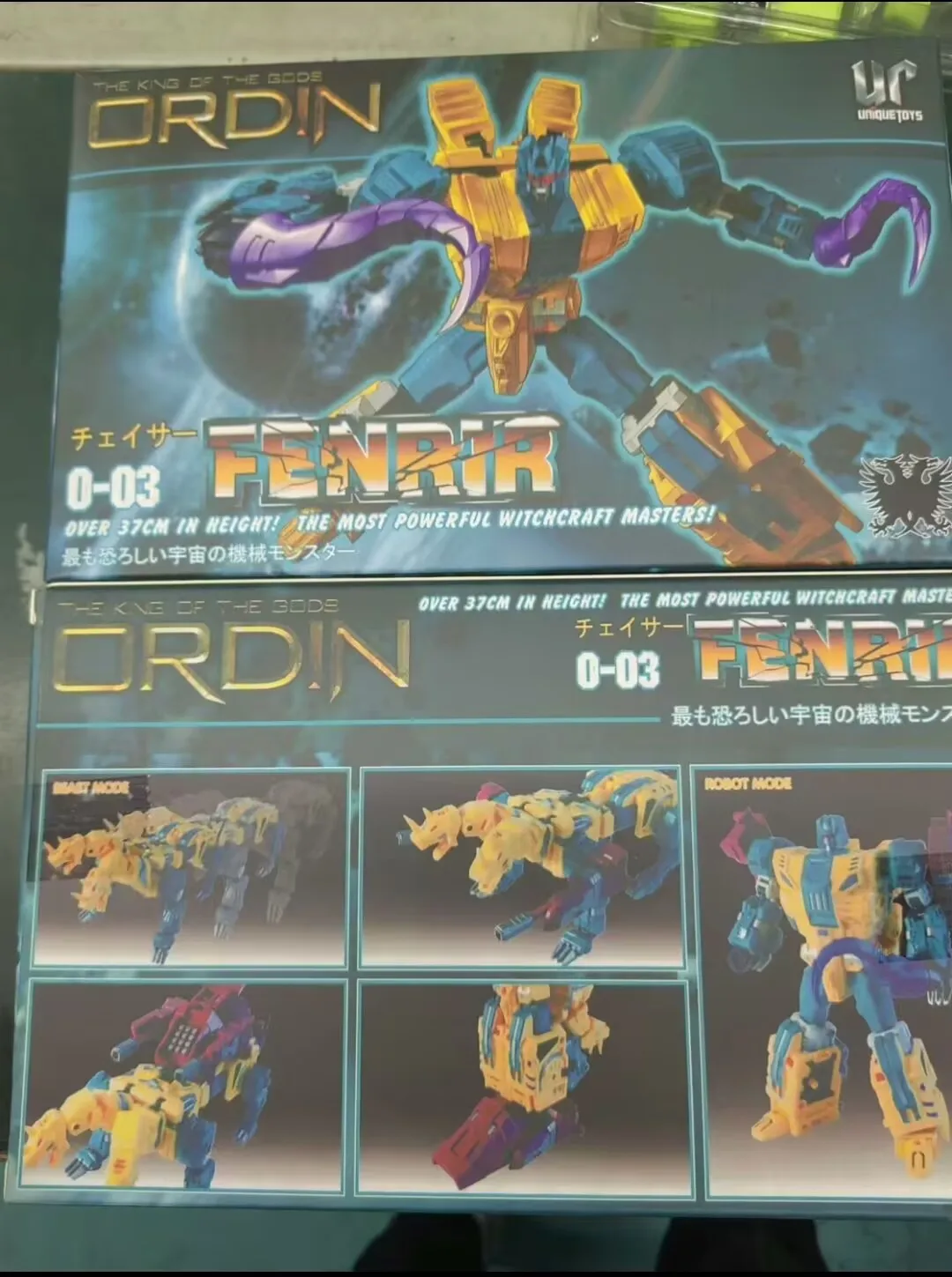 

UNIQUE TOYS O-03 UT O-03 G1 Abominus Sinnertwin Transformation Action Figure Toys