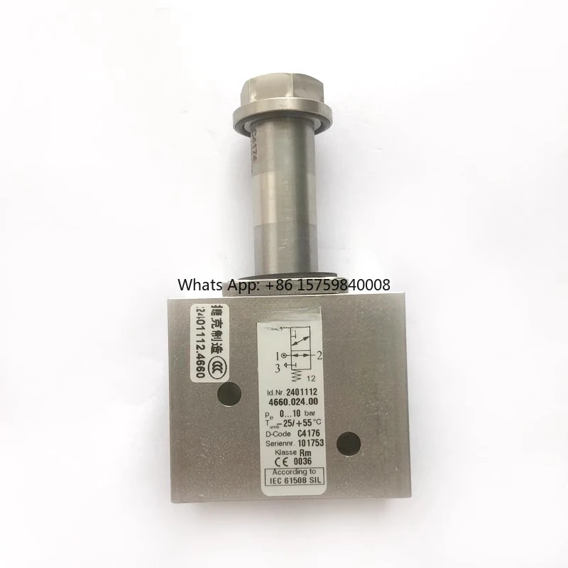 2401112 Suitable Fo…