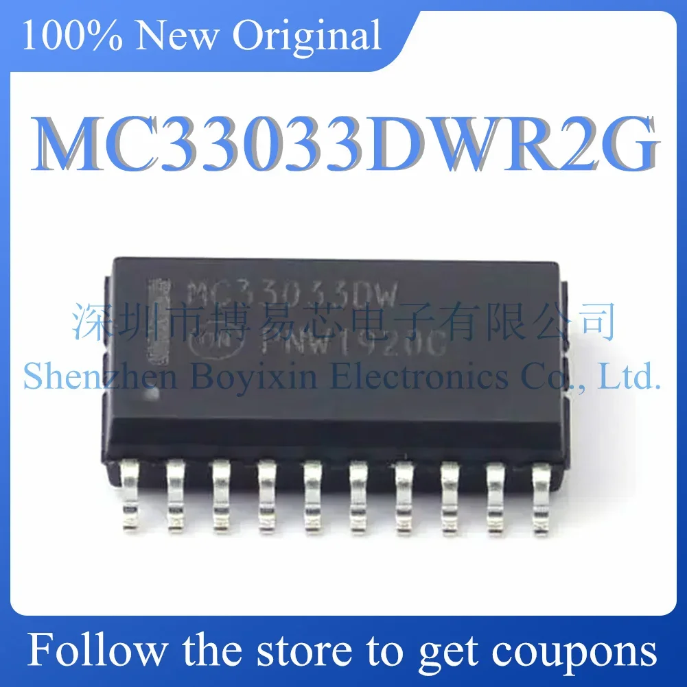 

NEW MC33033DWR2G Original Product.SOIC-20