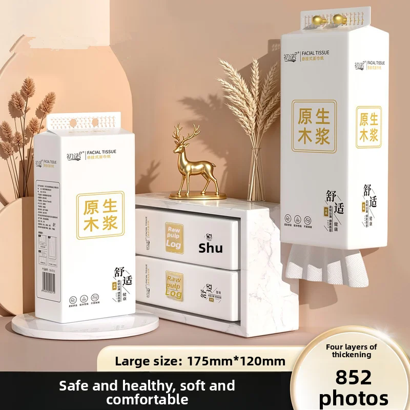 1-2-papier-toilette-en-pate-de-bois-naturelle-suspendue-doux-et-respectueux-de-la-peau-852-feuilles-4-couches-213-papier-toilette