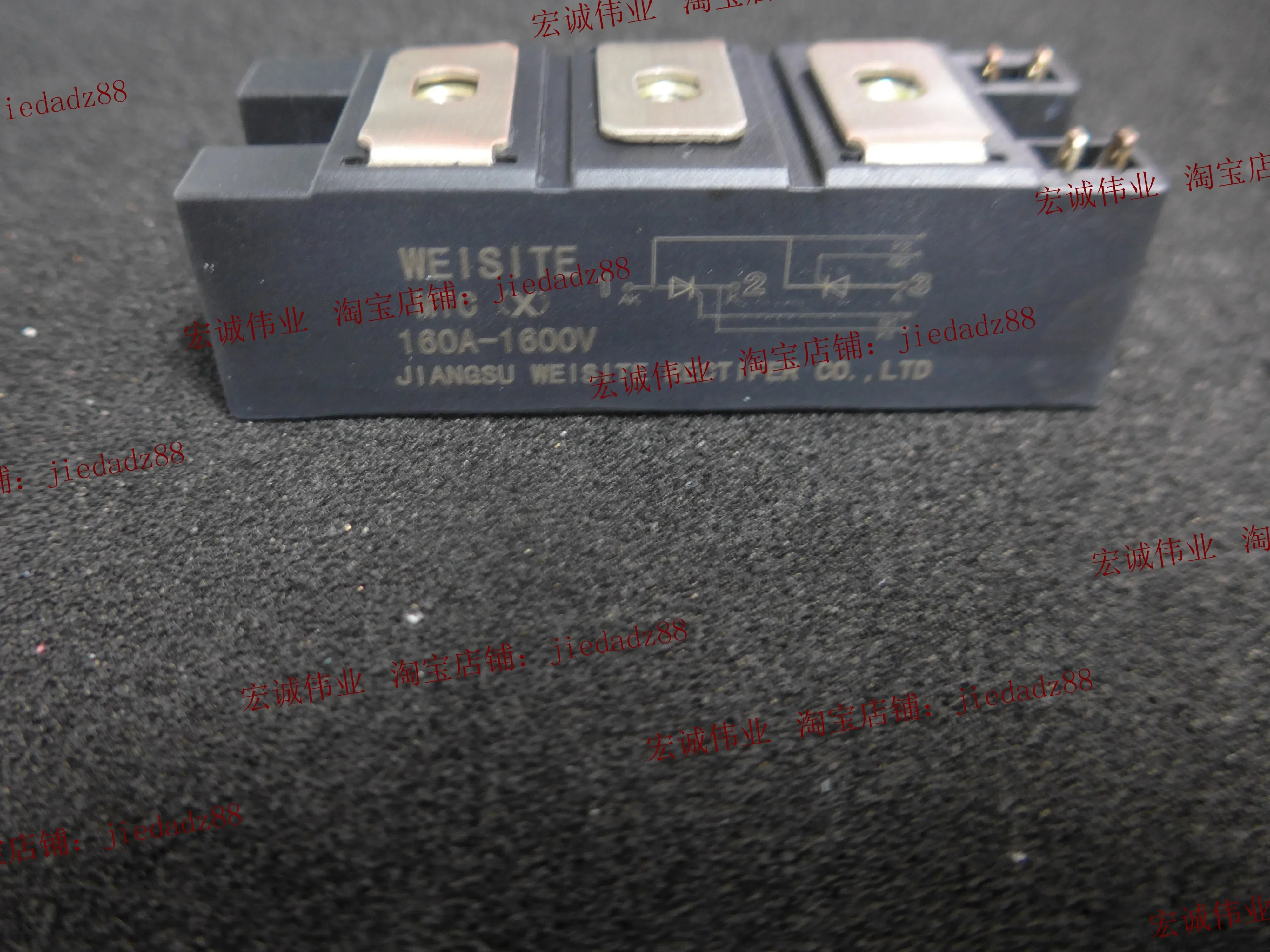 MTC(X)160A-1600V Ne…