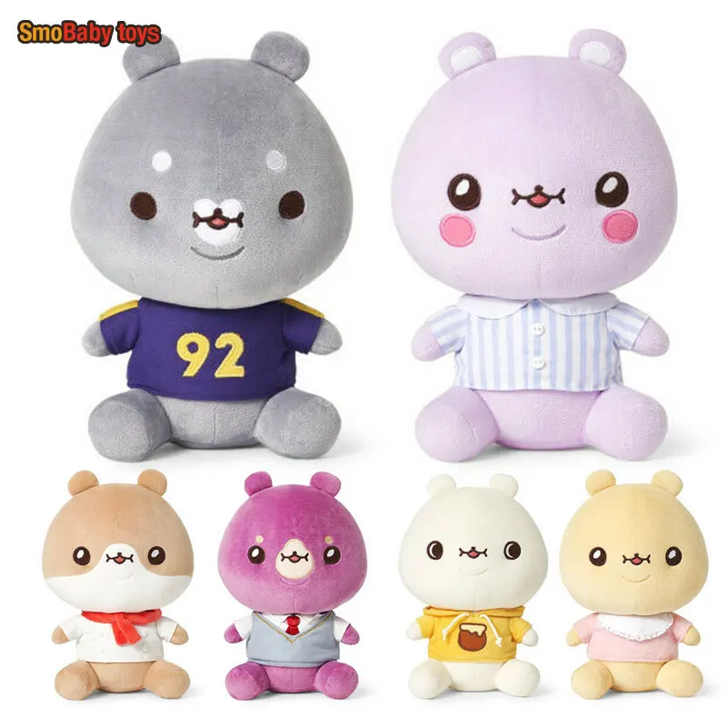 New Monsta X TWOTUCKGOM Plush Doll Kawaii JOOHONEY MINHYUK IM HYUNGWON WONHO SHOWNU KIHYUN Stuffed Dolls Pillow Toys Fans Gift