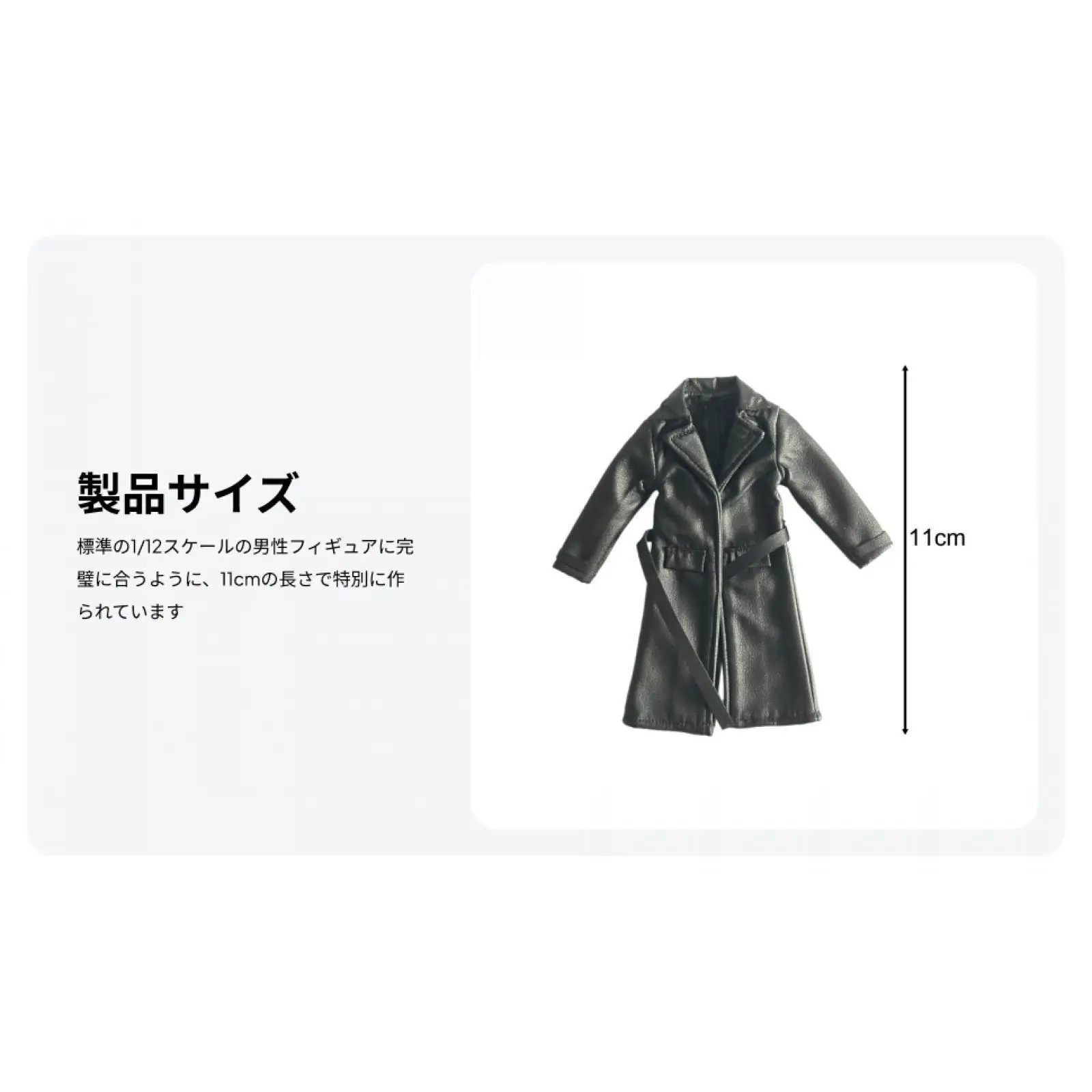 Soft PU Leather Doll Jacket for 1/12 Scale Action Figures Long Windbreaker Male Costume Decor