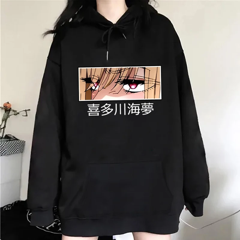 New Autumn And Winter Fashion Long Sleeve Funny Anime Kitagawa Marin Eye Printed Hoodies Women Men Casual Loose Sweatshirt