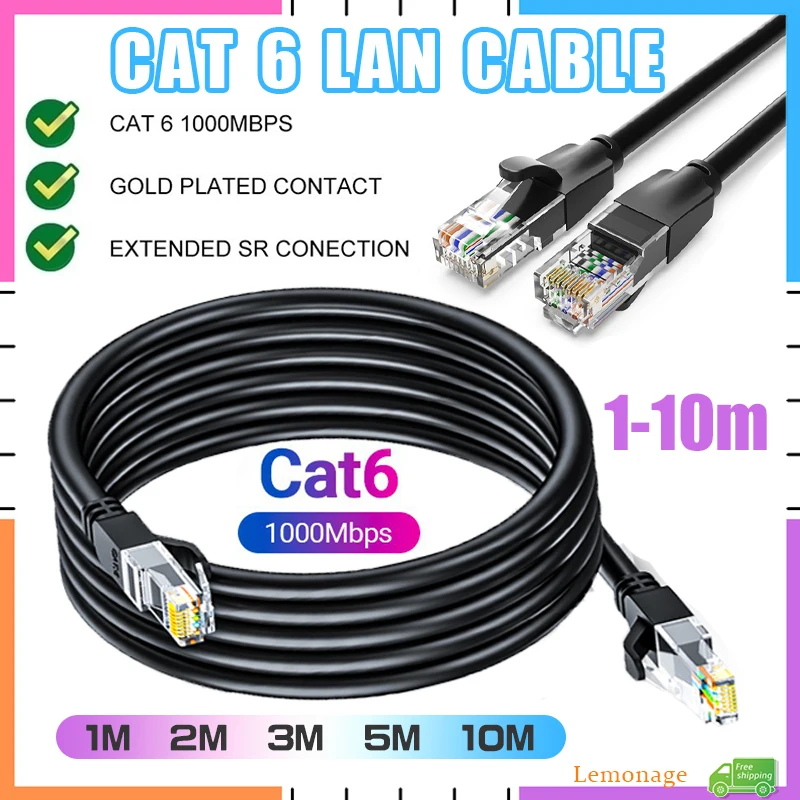 1M/2M/3M/5M/10M 1000mbps Cat6 Lan Cable RJ45 Cable Network Cable Gigabit Ethernet Cable Computer High Speed