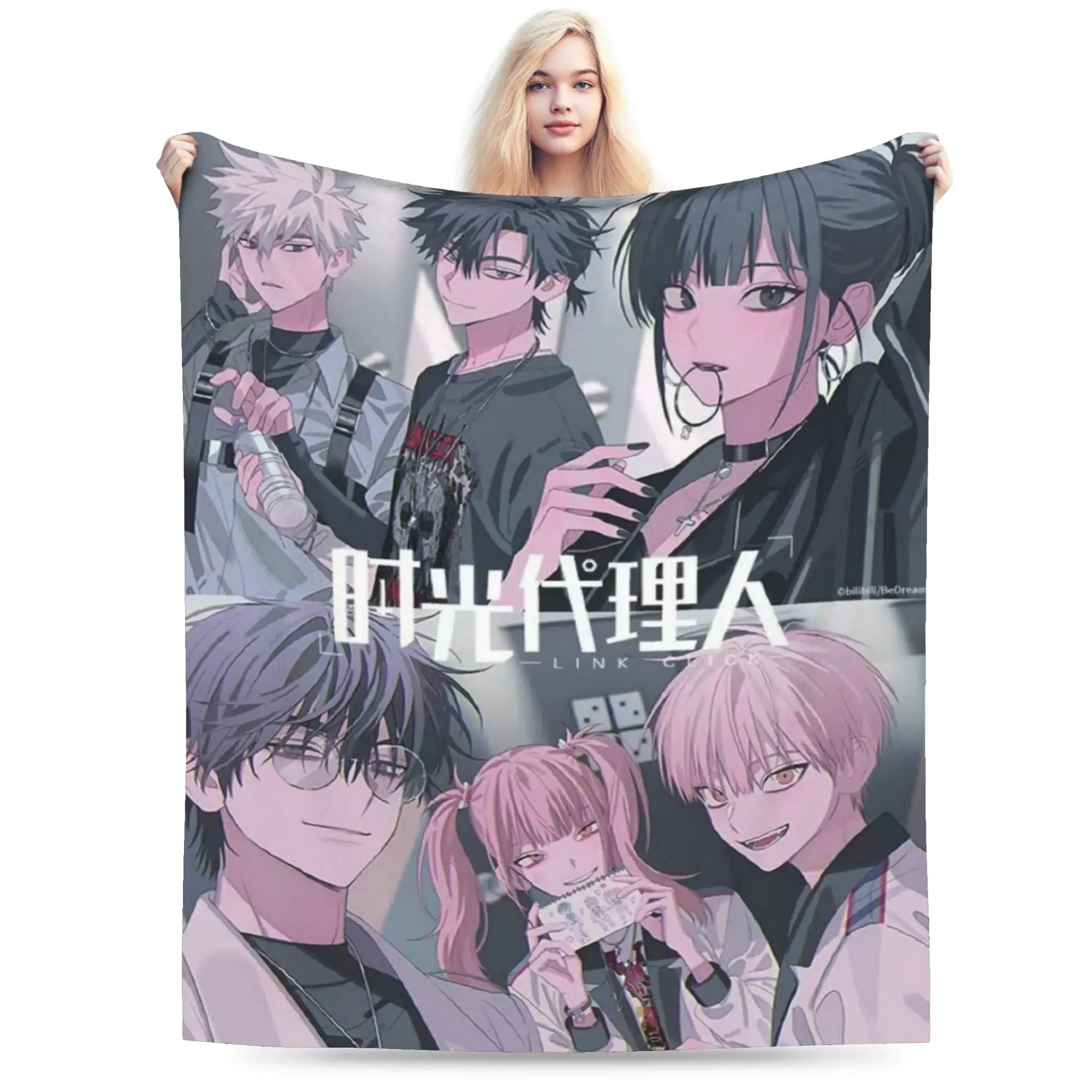 Link Click Anime Merch Blanket Ultra Soft  Throw Blankets for Living Room 50x60 Inches Multi-size Throws And Blankets