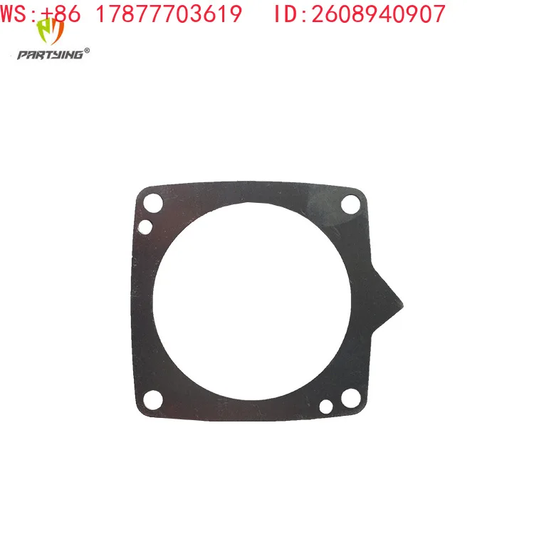 (20 pieces) Lawn Mower Accessories Pulling Disc Protection Sheet PT405072