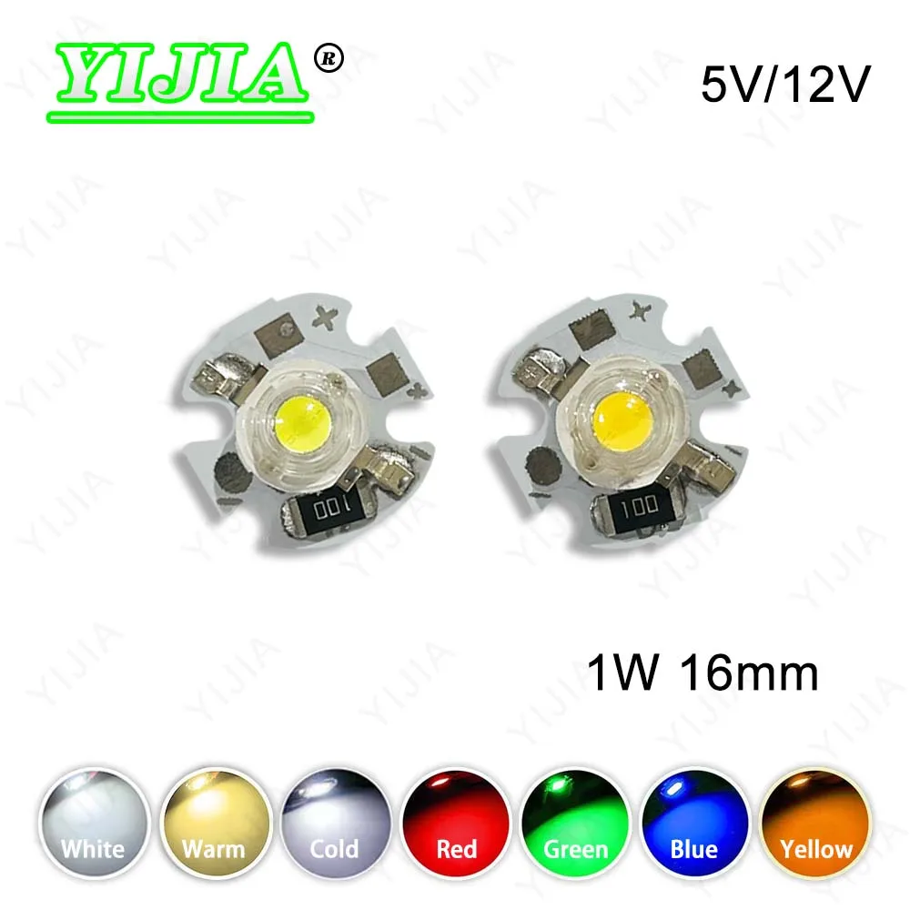 DC 5V 12V LED Light Beads 1W Warm Natural White Red Green Blue Yellow Violet LED Chips With 16mm Star PCB For DIY 1W Lamp